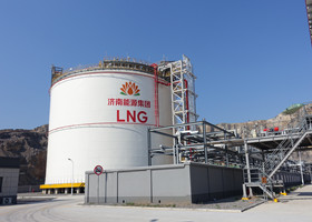 30000m 3 LNG full containment tank