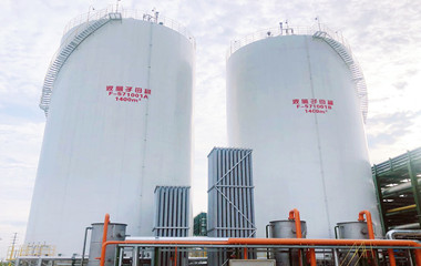 Jiaxing, Zhejiang - 2 * 1400m 3 Liquid Nitrogen Master Tank