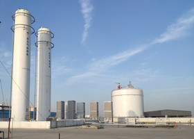Urban LNG Reserve Station
