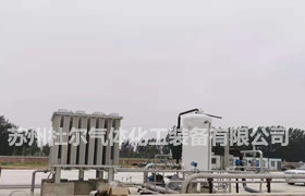 181、Function and overview of water bath carburetor - Doer  equipment