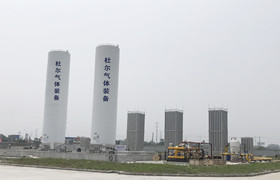 192、Introduction to vacuum storage tank (Part 3) - doer equipment