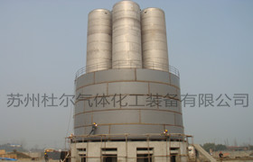 196、Inner container - doer equipment