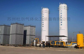 189、Hazard analysis of LNG - doer equipment
