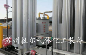 13，電加熱氣化器特點都有什么呢？-杜爾裝備