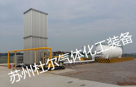 25，空溫式汽化器的工作原理-杜爾裝備