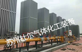 43，LNG的生產特性-杜爾裝備