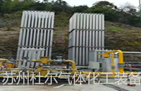 32，LNG氣化器流程和壓降設計以及表面處理工藝分析-杜爾裝備