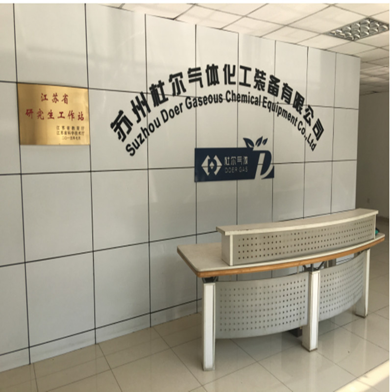 62，笑氣在醫學上的應用你知道嗎？