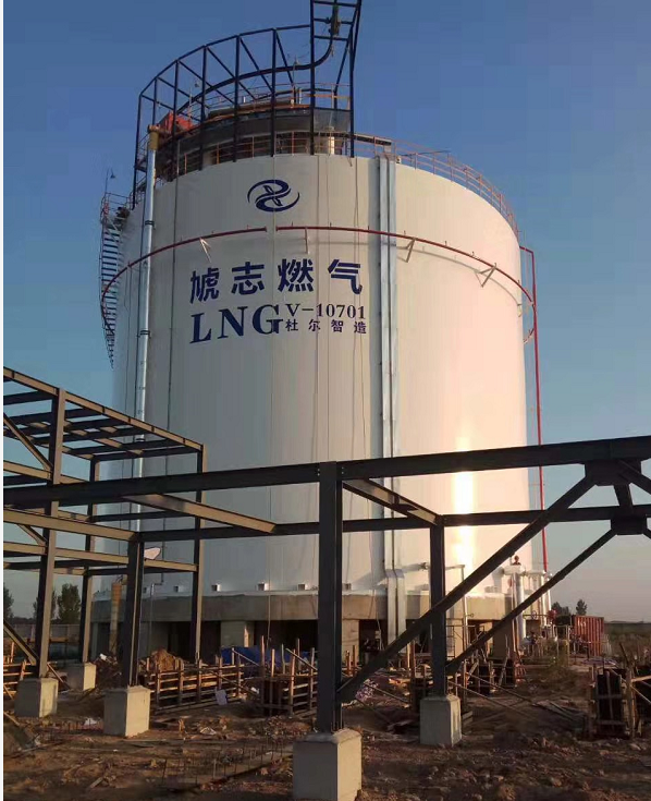 虓志燃氣5000m3LNG儲罐.png