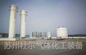 80，關于LNG真空粉末儲罐-杜爾裝備