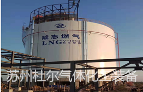 82，關于儲罐鋼板處理（2）-杜爾裝備