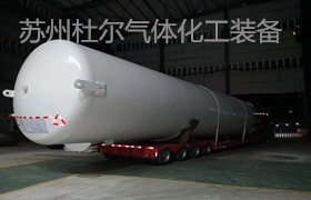 59，關于儲罐內外筒體組裝-杜爾裝備