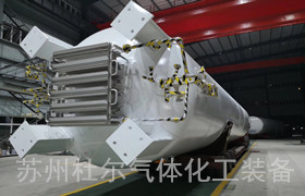 62，儲罐氦質譜檢漏操作方法-杜爾裝備