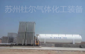 63，立式真空儲罐與臥式真空儲罐的區別？-杜爾裝備