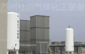 68，LNG系統空溫氣化器-杜爾裝備