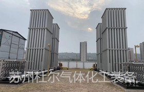 86，氣化器施工現場的水污染防止措施-杜爾裝備