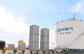 109，關于LNG調峰站雨季施工技術措施-杜爾裝備