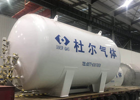 笑氣真空低溫液體儲罐