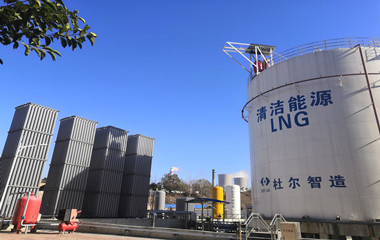 鞏義燃氣-城市調峰站