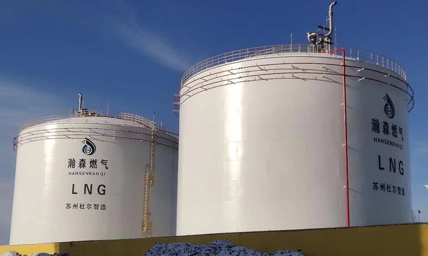 瀚森燃氣4臺10000m3LNG常壓儲罐 (5)_副本.jpg