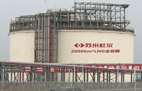 129、儲罐的生產工藝流程（8）-杜爾裝備