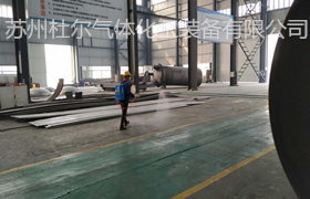 13，子年大有山河壯，庚歲豐盈日月新，杜爾人在前行（4）-杜爾裝備