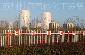 154、關于氧氣的十大用途了解嗎？-杜爾裝備