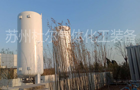 155、低溫醫用液氧儲罐介紹-杜爾裝備