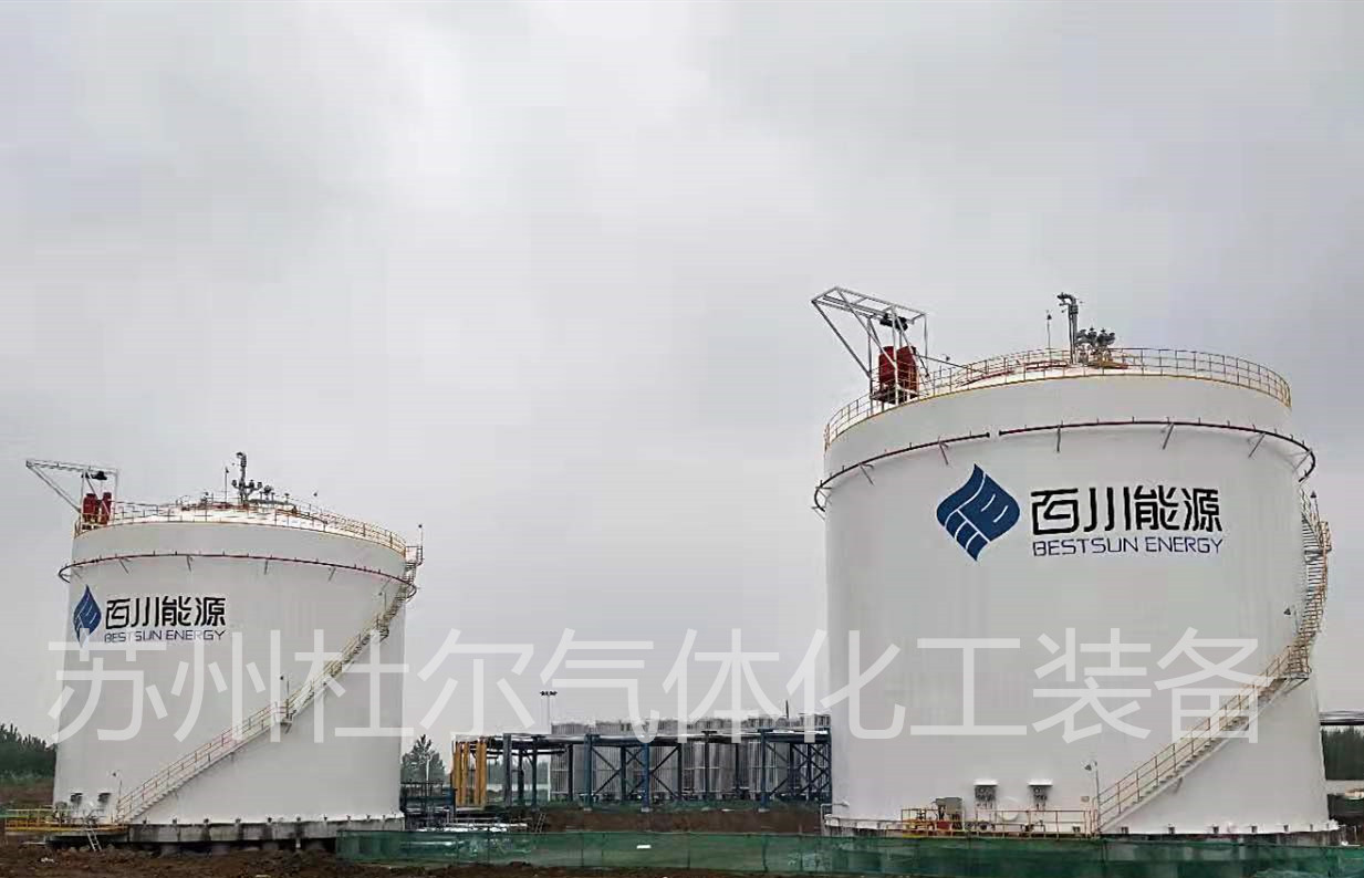 百川燃氣-2臺5000立方LNG常壓儲罐 (6)_副本.jpg