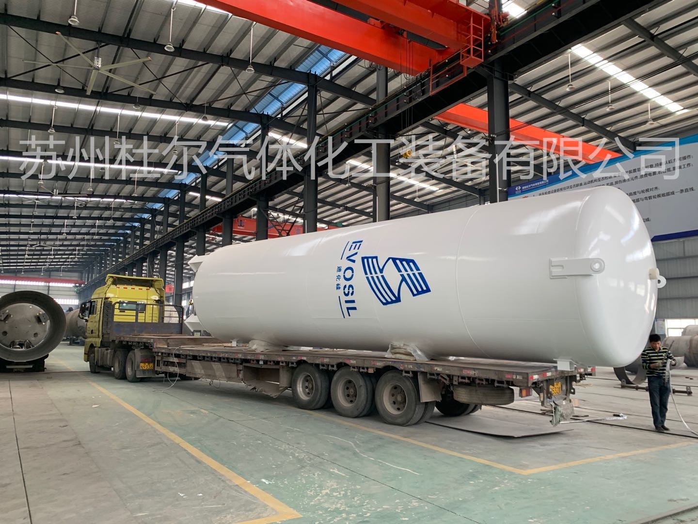 161、真空低溫儲罐的產品性能描述-杜爾裝備