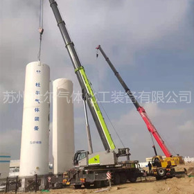 168、什么是LNG真空低溫液體儲罐？-杜爾裝備