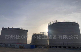 179、丙烷全容罐火災（探測）報警系統-杜爾裝備