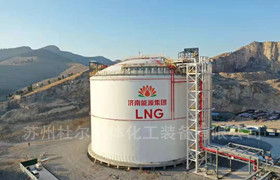 173、大型乙烯低溫全容罐儀表控制描述-杜爾裝備